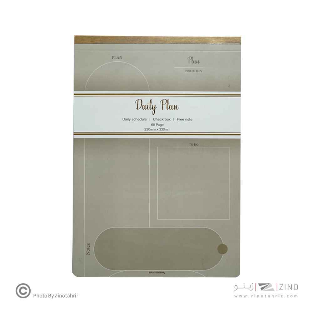 product-1