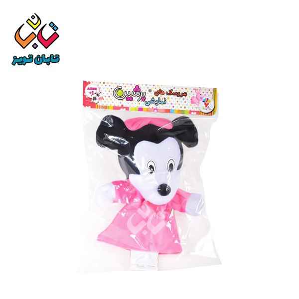 عروسک نمایشی سلفونی پرشین 24