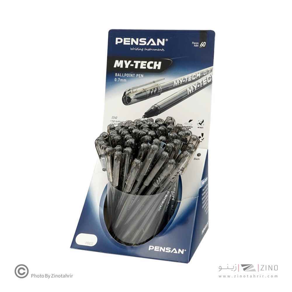 product-1