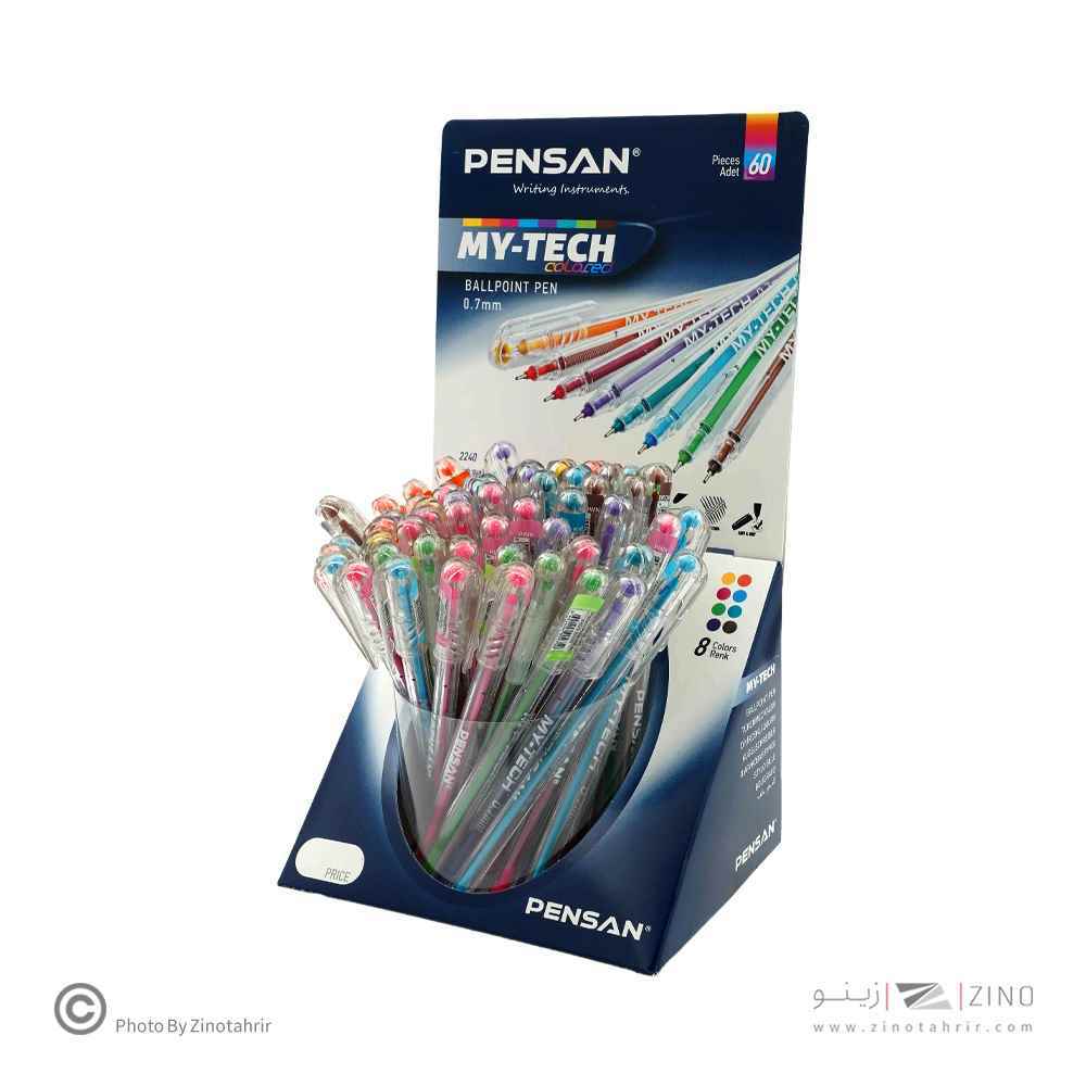 product-1