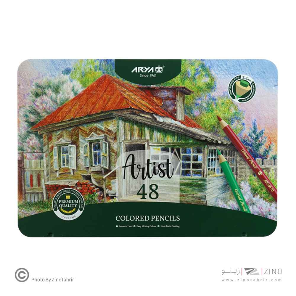 مداد رنگی48رنگ جعبه فلزی حرفه ای-آرتیست آریا کد3904-3933