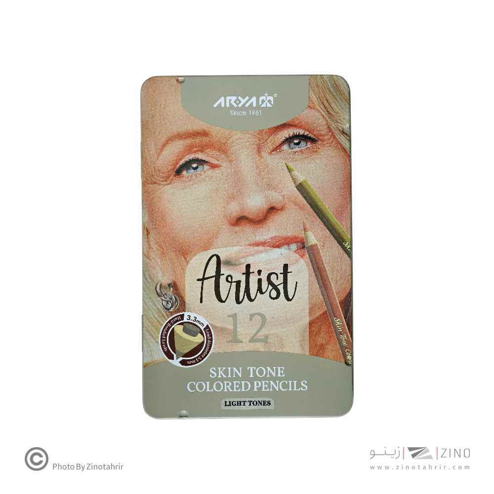 product-1