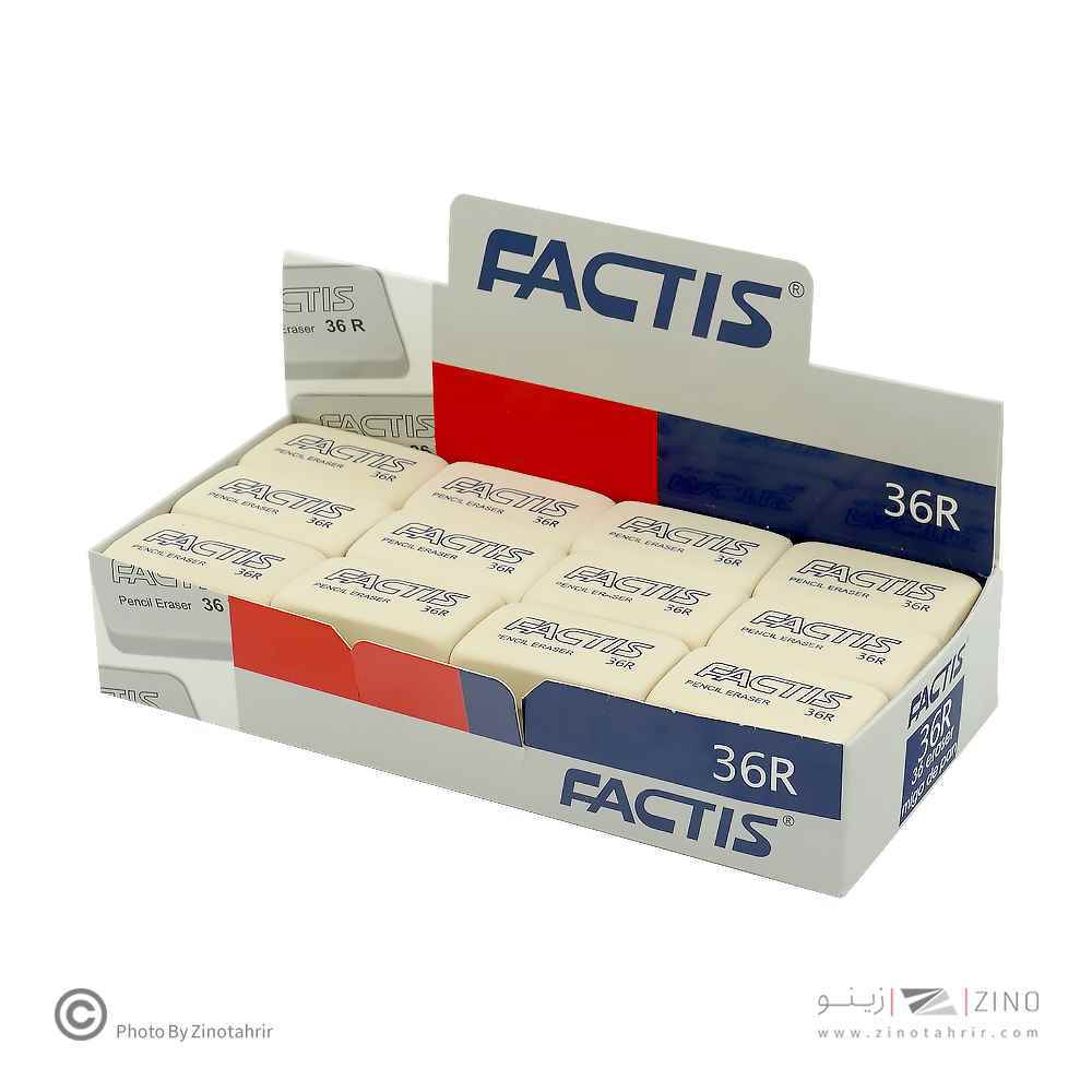 پاکن سفید 36 فکتیس