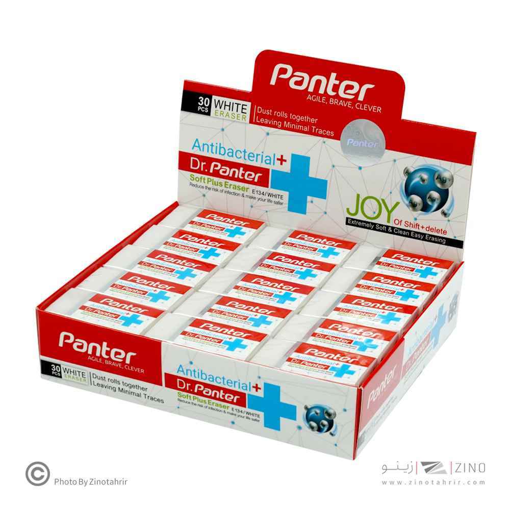 پاکن سفید30عددی آنتی باکتریال پنتر کد e-134