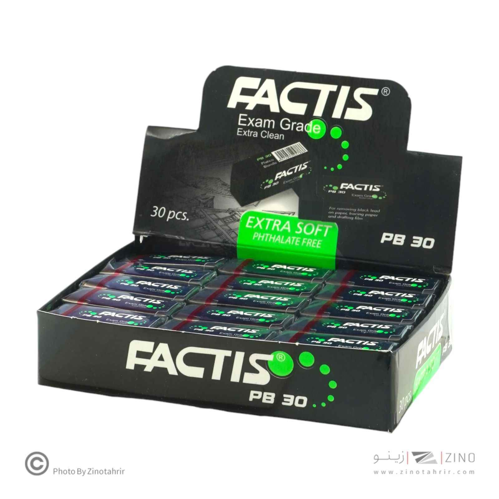 پاکن مشکی 30عددی فکتیس pb30