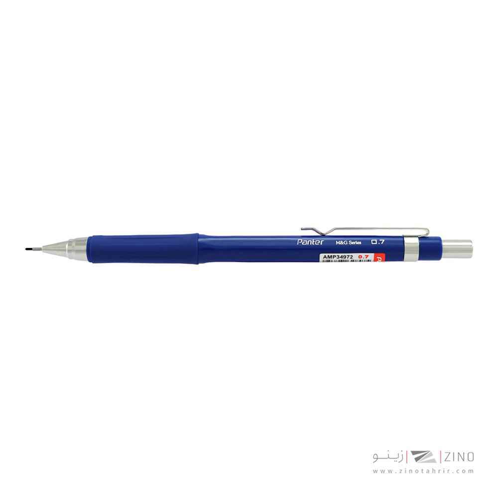 اتود0-7کلاسیک گریپ دارجینی پنتر کدamp34973