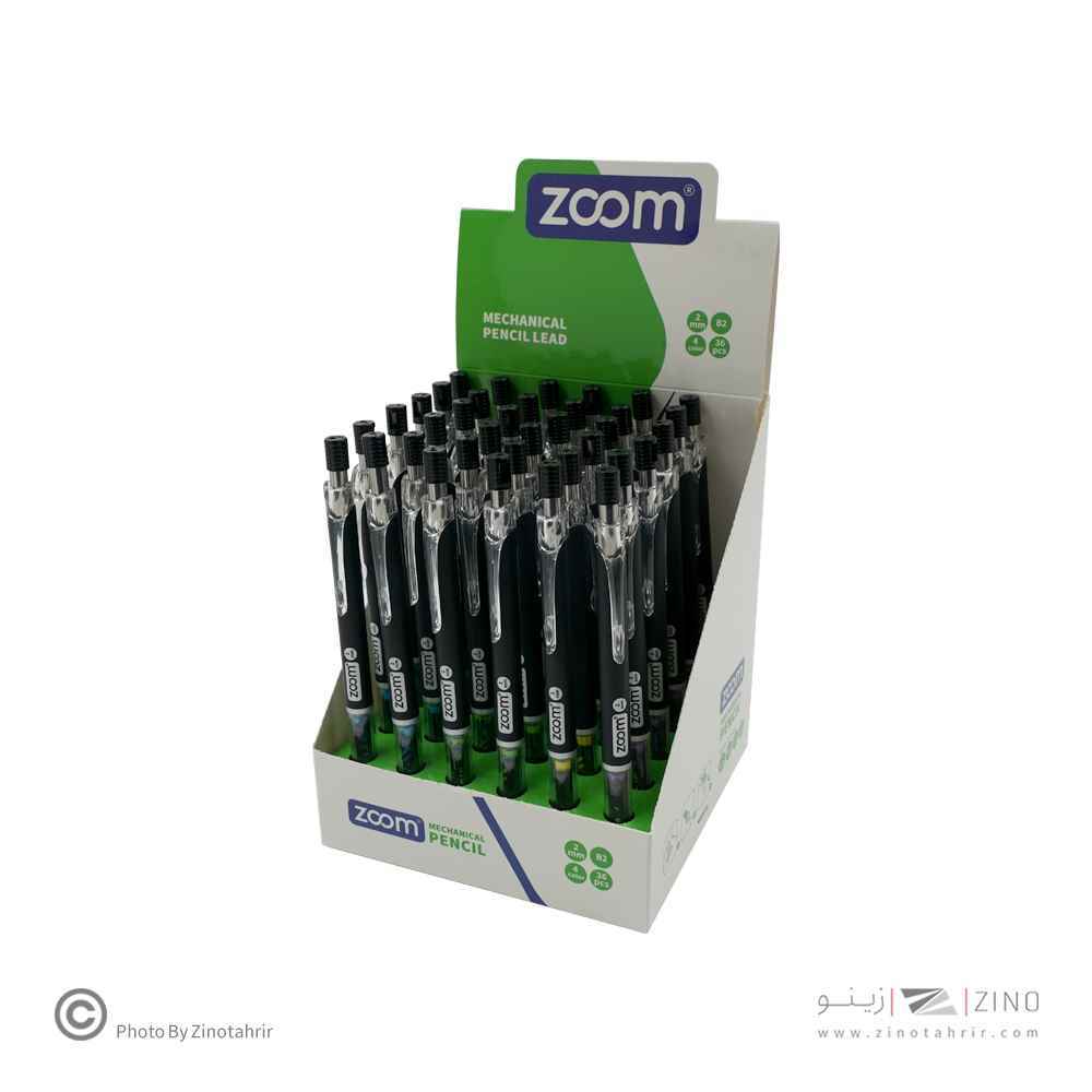 اتود2میل زوم کدz-100100