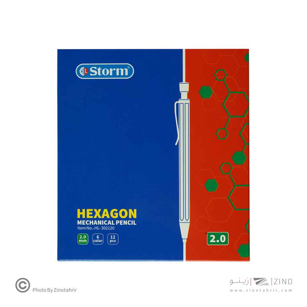 اتود2میلبدنه شش گوش رنگ پاستلی استورم سریhexagon کدhl-302120