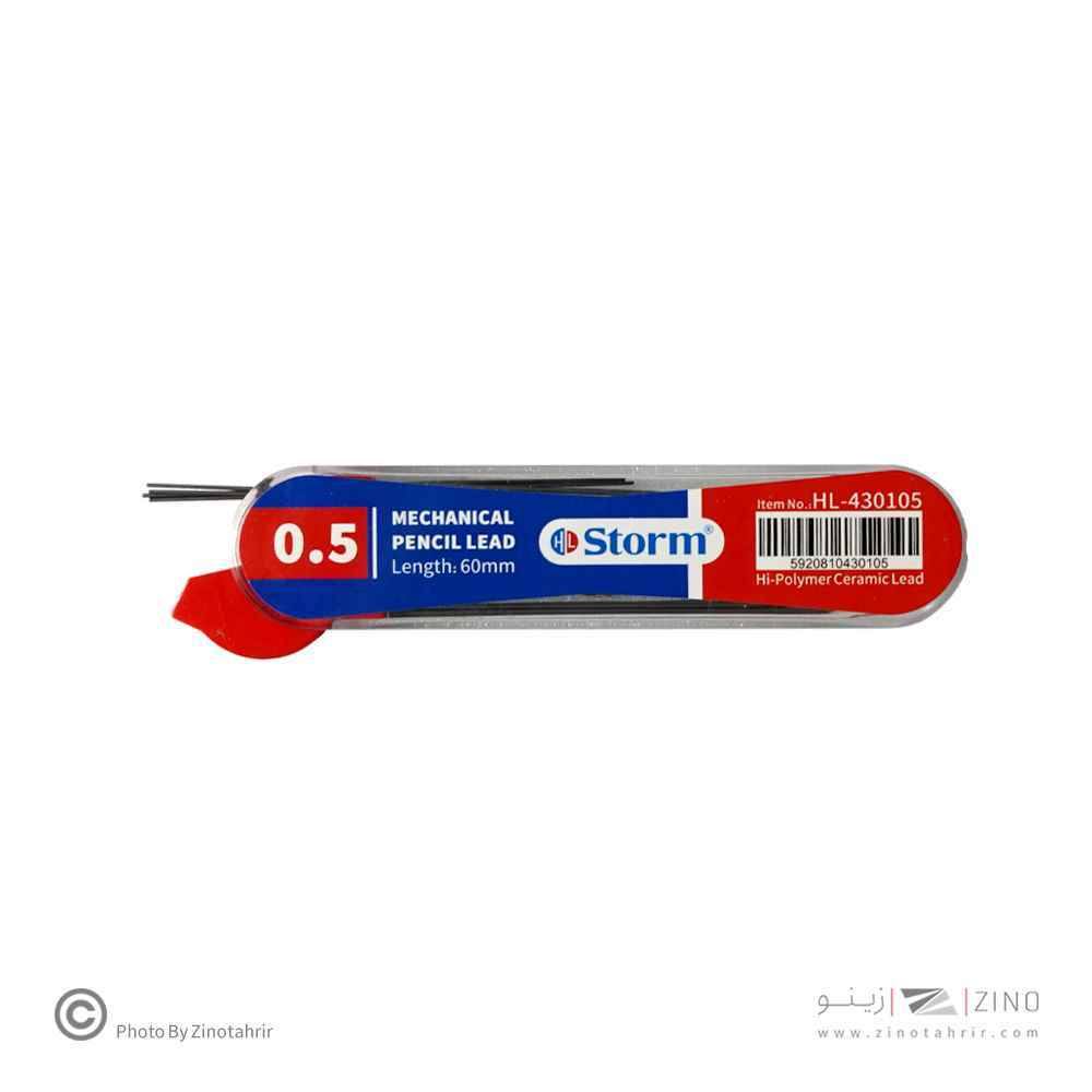 مغز مداد 0-5 60میل hb استورم کد hl-430تعداد در باکس12جین