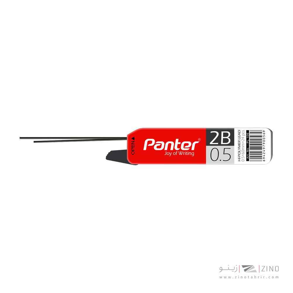 product-1