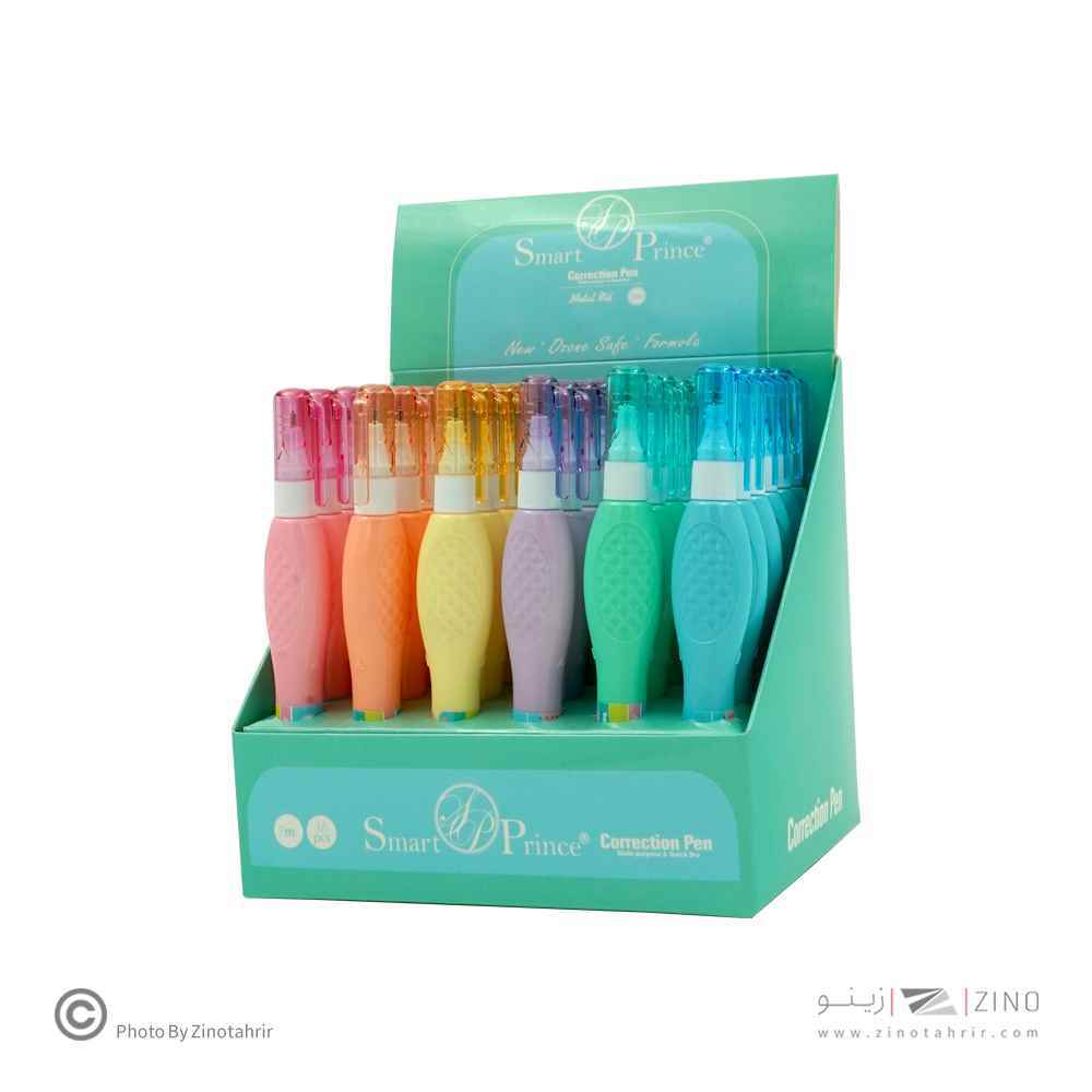 product-1