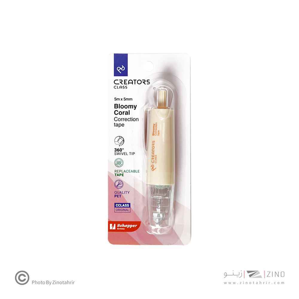 لاک نواری 5متریbloomyسیکلاس کدcct-75