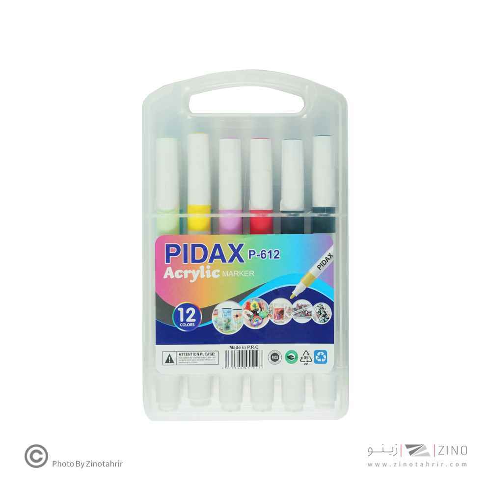 product-1