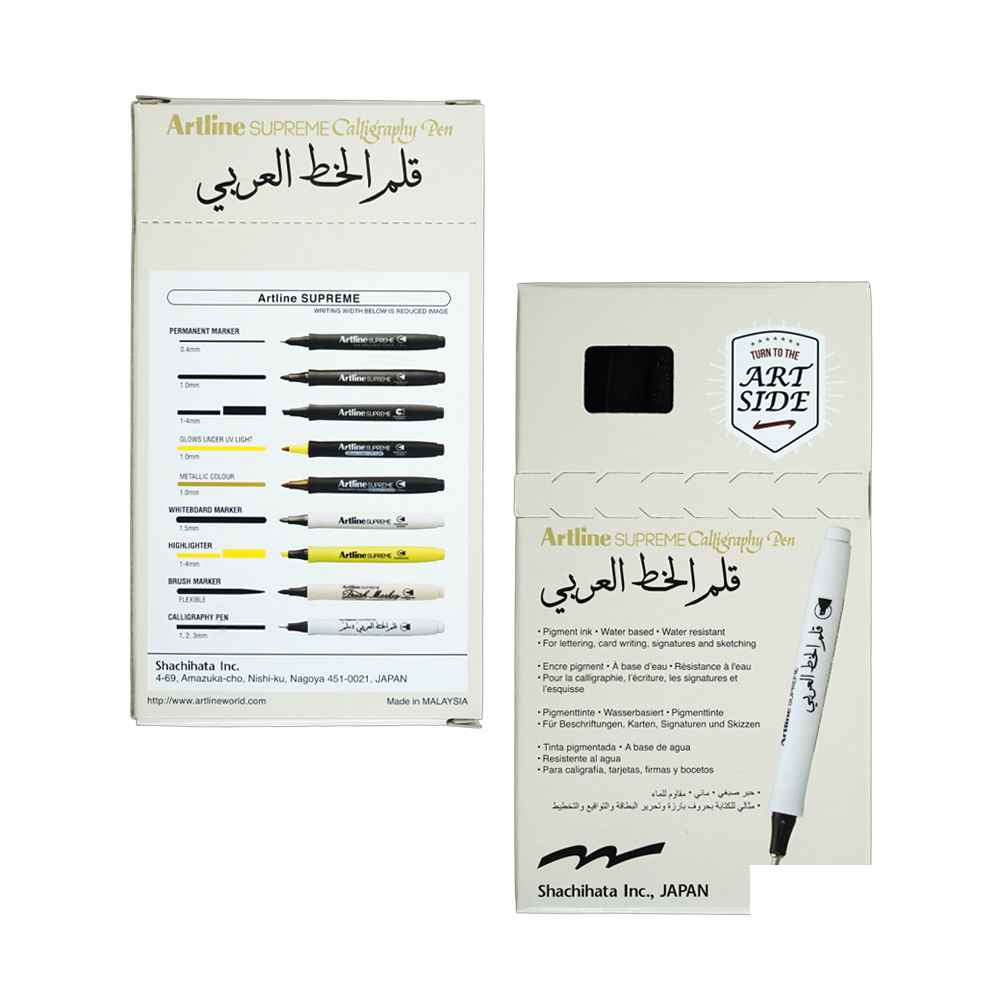 قلم خطاطی 3-0مشکی سوپریم آرتلاین epf-243ab