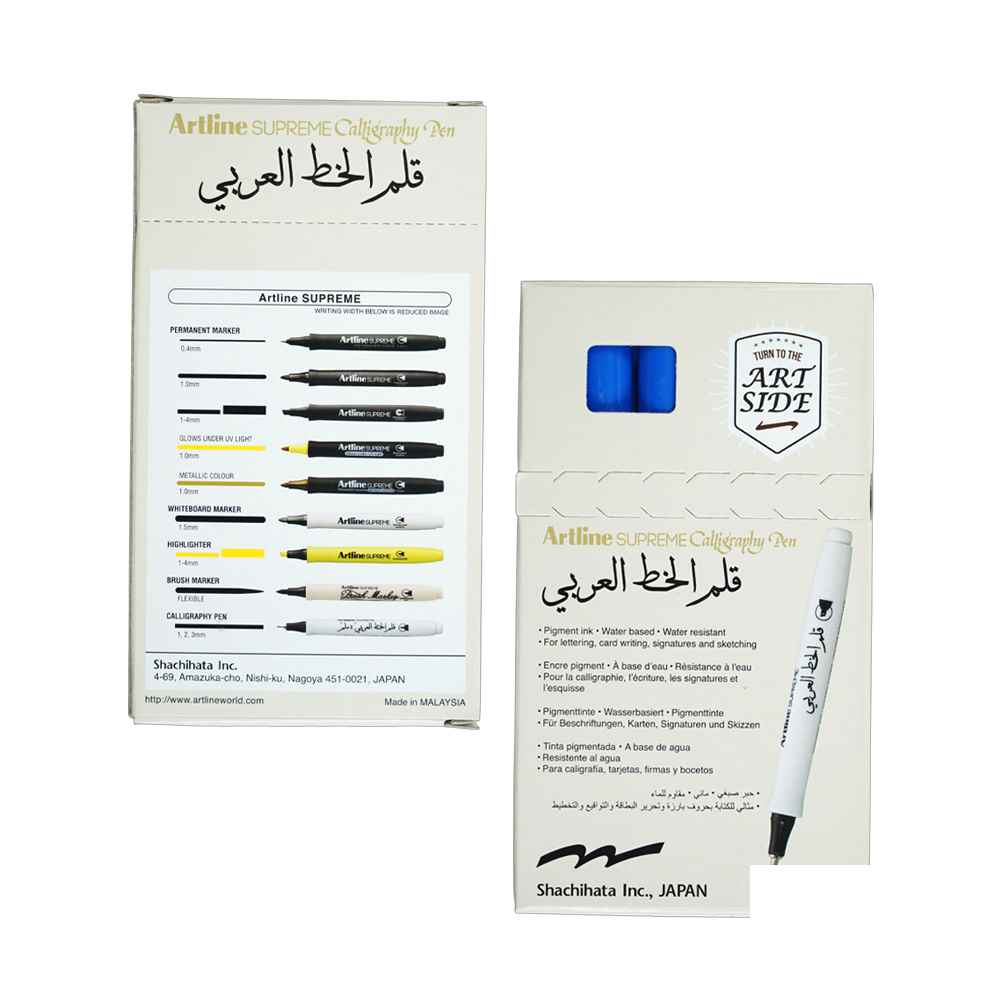 قلم خطاطی 2-0آبی سوپریم آرتلاین epf-242ab