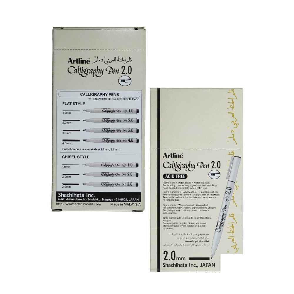 قلم خطاطی 2-0مشکی لاتین آرتلاین ek-242n-ab
