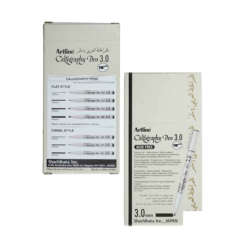 قلم خطاطی 3-0آبی لاتین آرتلاین ek-243n-ab