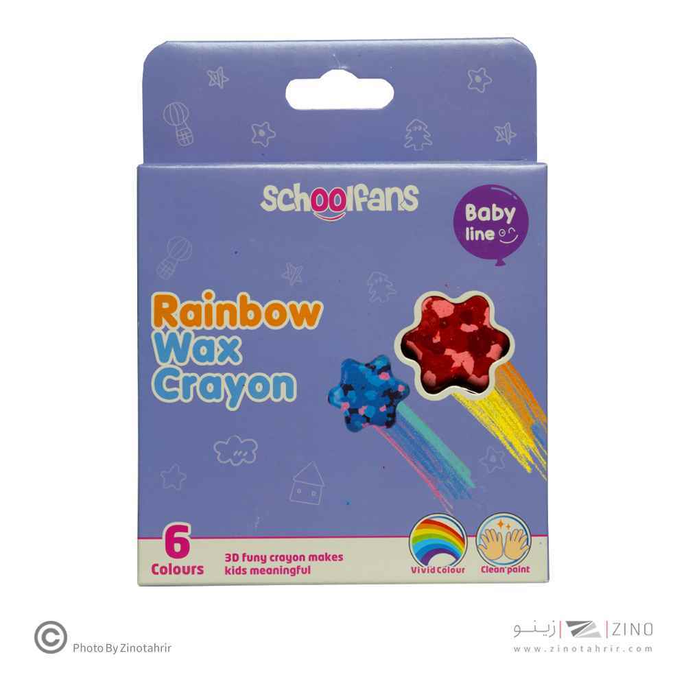 product-1