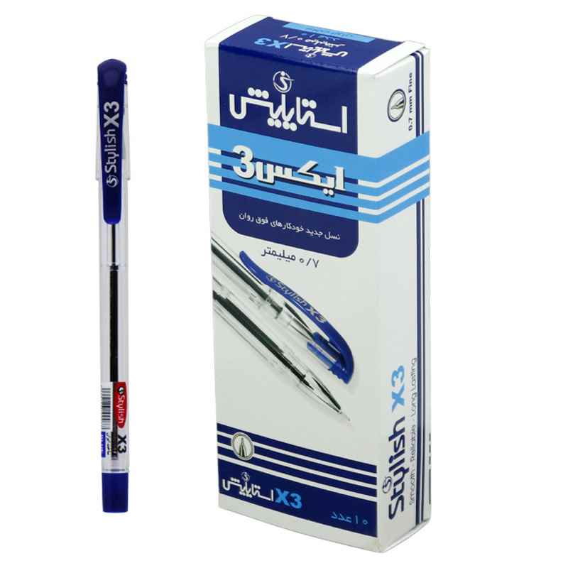 خودکار استایلیش 0-7 میلی متر x3