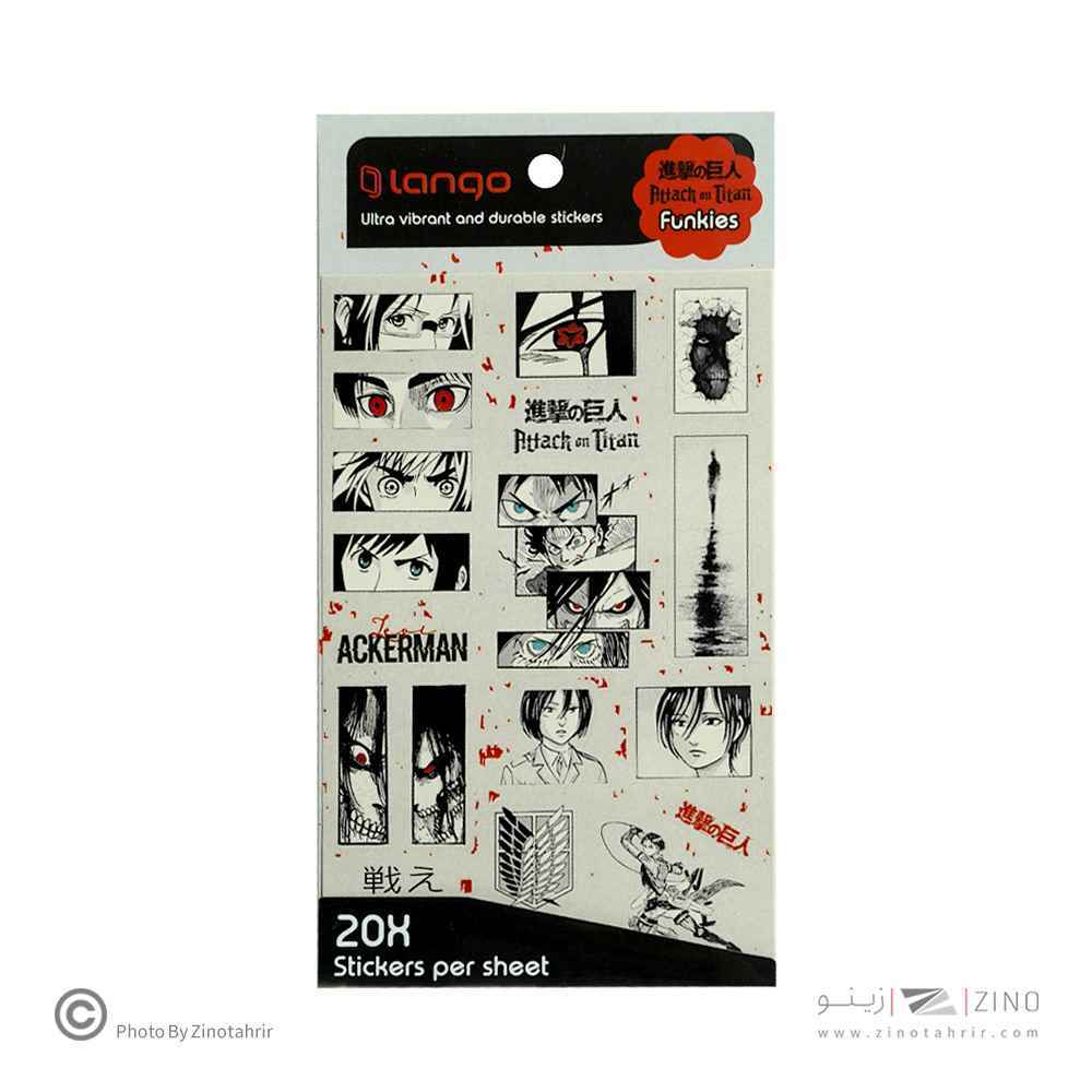 برچسب لانگو سری فانکیز طرح اتکت ان تیتان کدfu-035