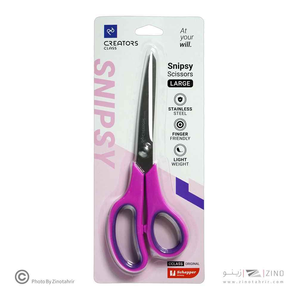 قیچی 21-5سانتبزرگاسنیپی large سیکلاس کدccssl01