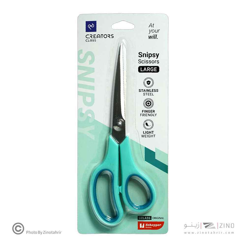 قیچی 21-5سانتبزرگاسنیپی large سیکلاس کدccssl01