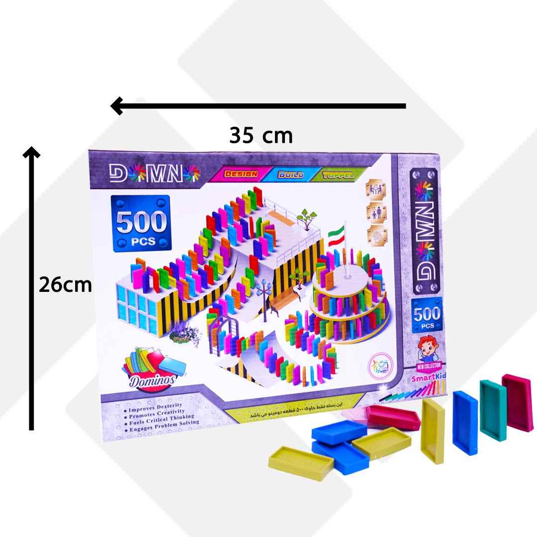 product-1