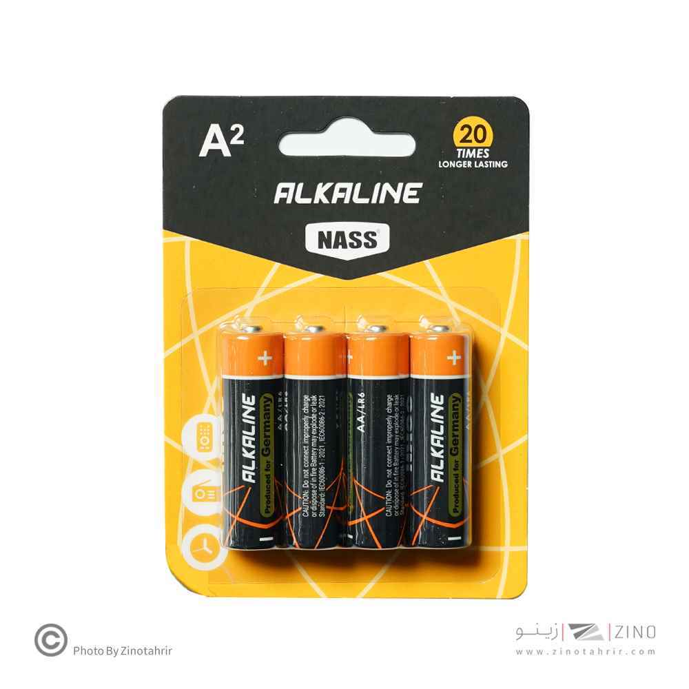 product-1