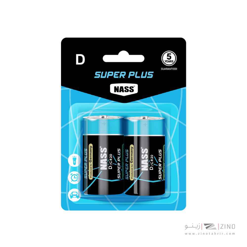 product-1