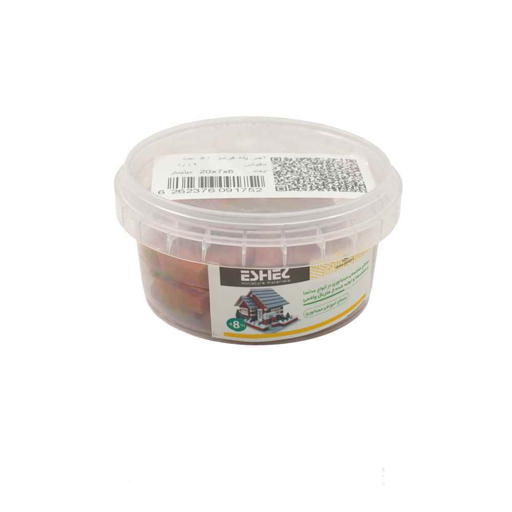 آجرپله ای قرمز مقیاس 1-12تعداد50 عددی اشل