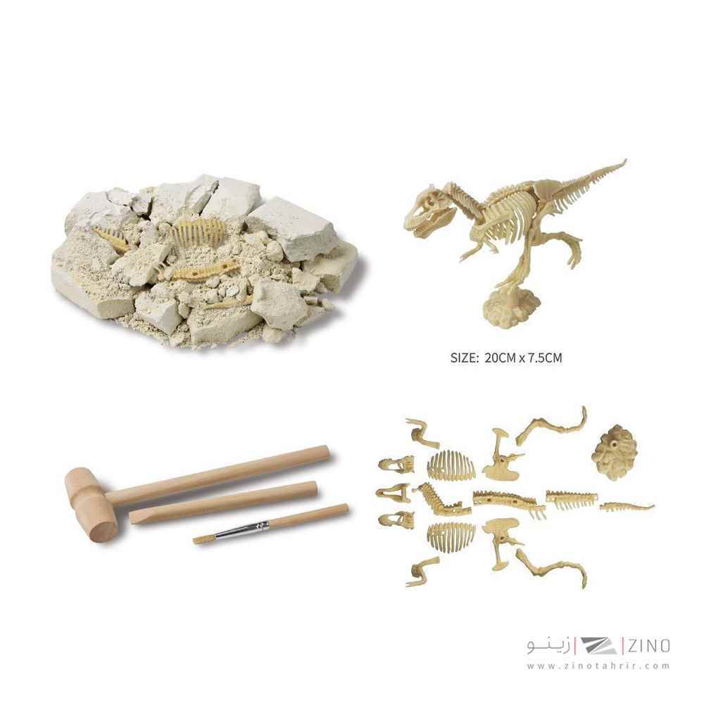 product-1