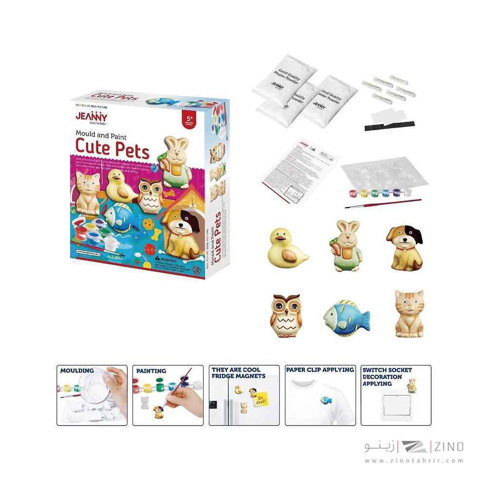 product-1