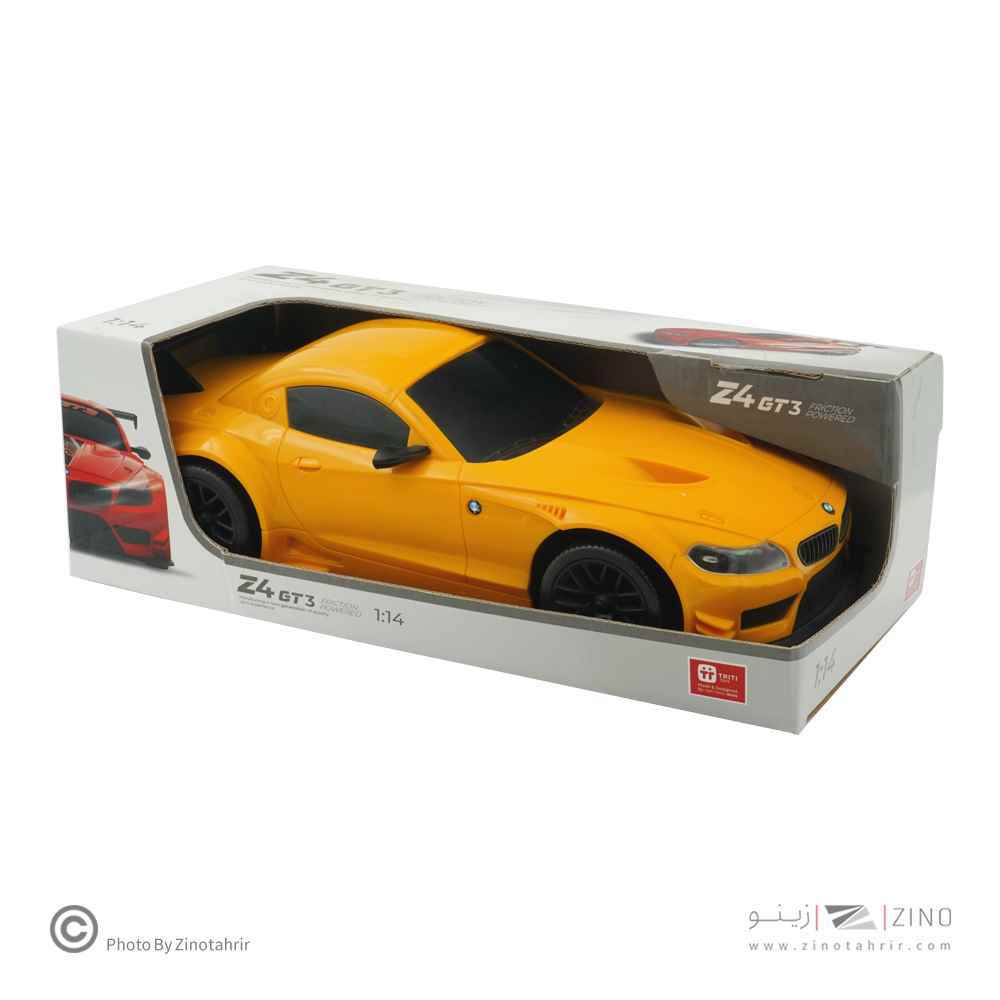 product-1
