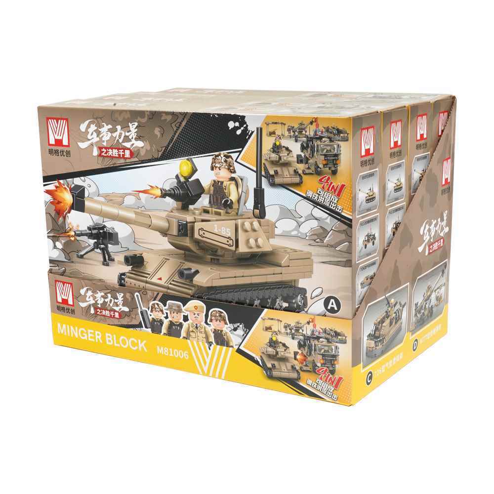لگورگلامی کدbt-446یاکدm81006