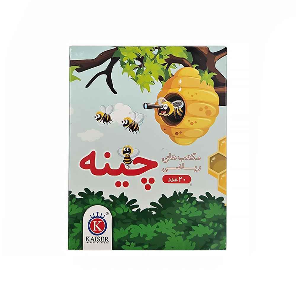 چینه20عددی آموزشی
