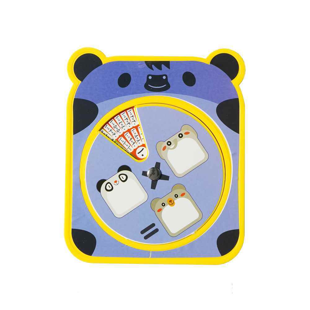 جدول ضرب وایت بردی کاراکو کد2285