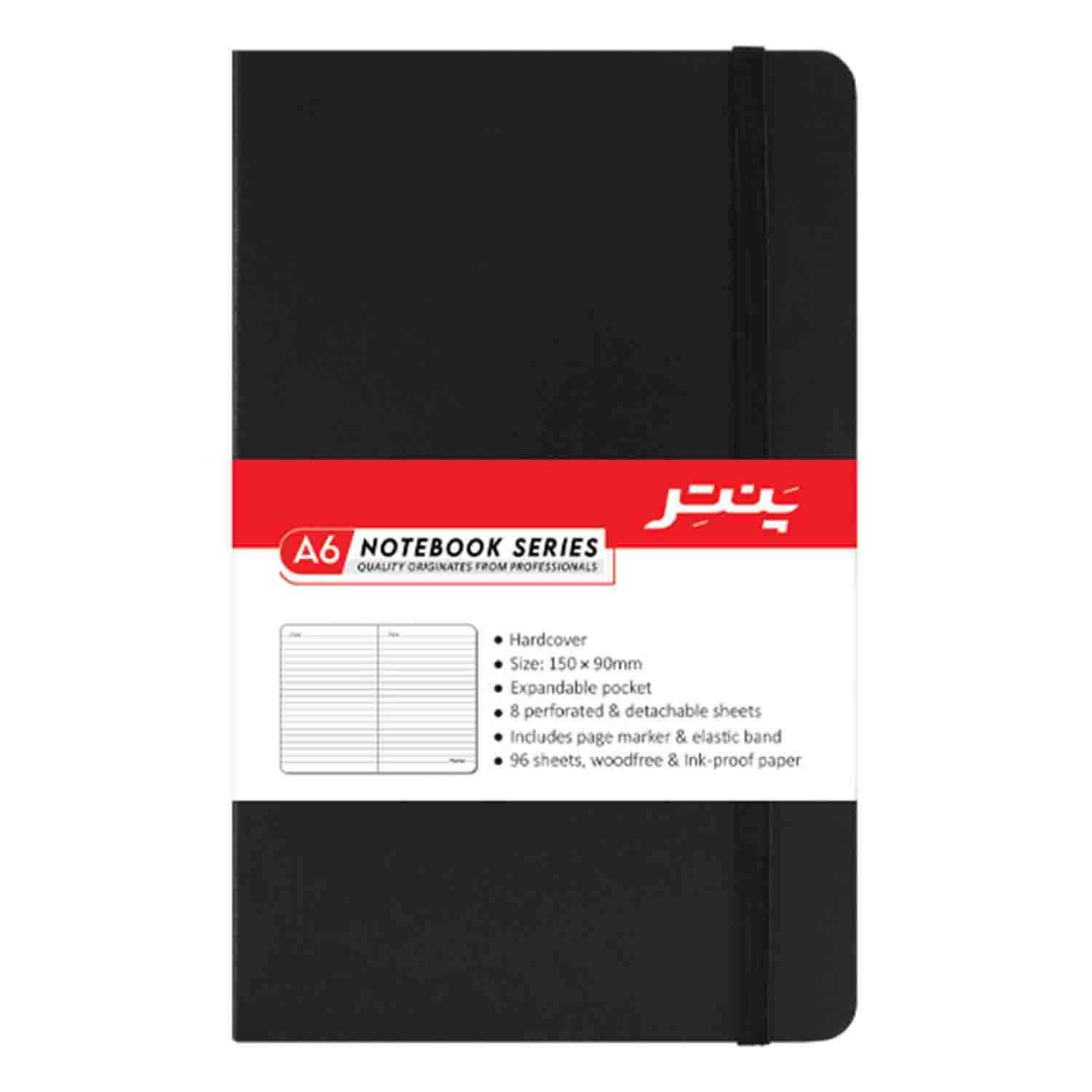 دفتریادداشت ج س کشدارa6اداری پنتر nb1713