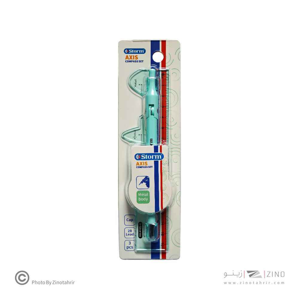 ست پرگار3تکهبلیستری پاستلیاستورم کد650120