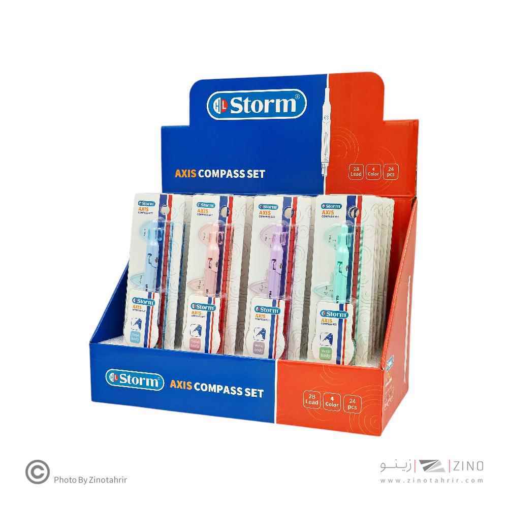 ست پرگار3تکهبلیستری پاستلیاستورم کد650120