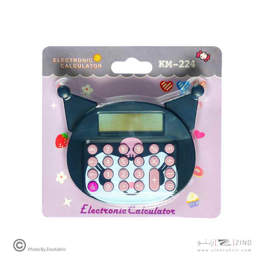 ماشین حساب فانتزی کرومی و دوستان کد226-224