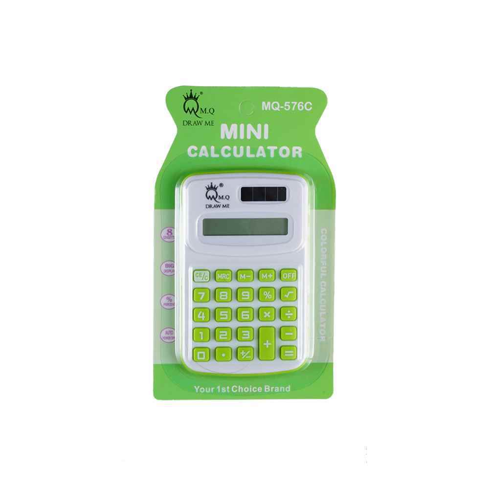 ماشین حساب جیبی8رقم ام کیو کدmq-576c