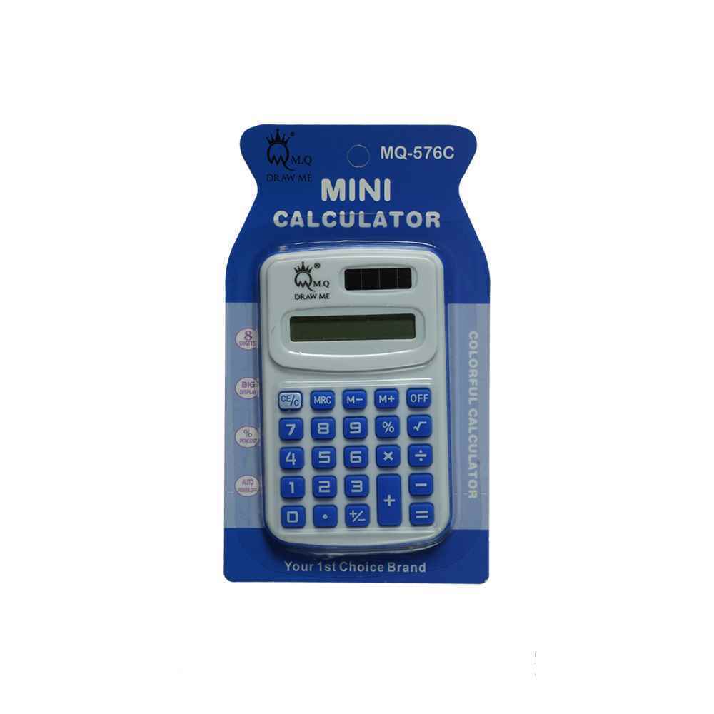 ماشین حساب جیبی8رقم ام کیو کدmq-576c