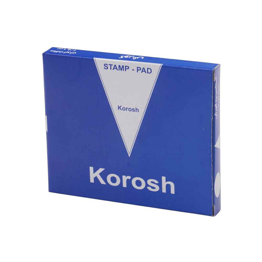 استامپ آبی کوچک سایر8-55-5 کوروش