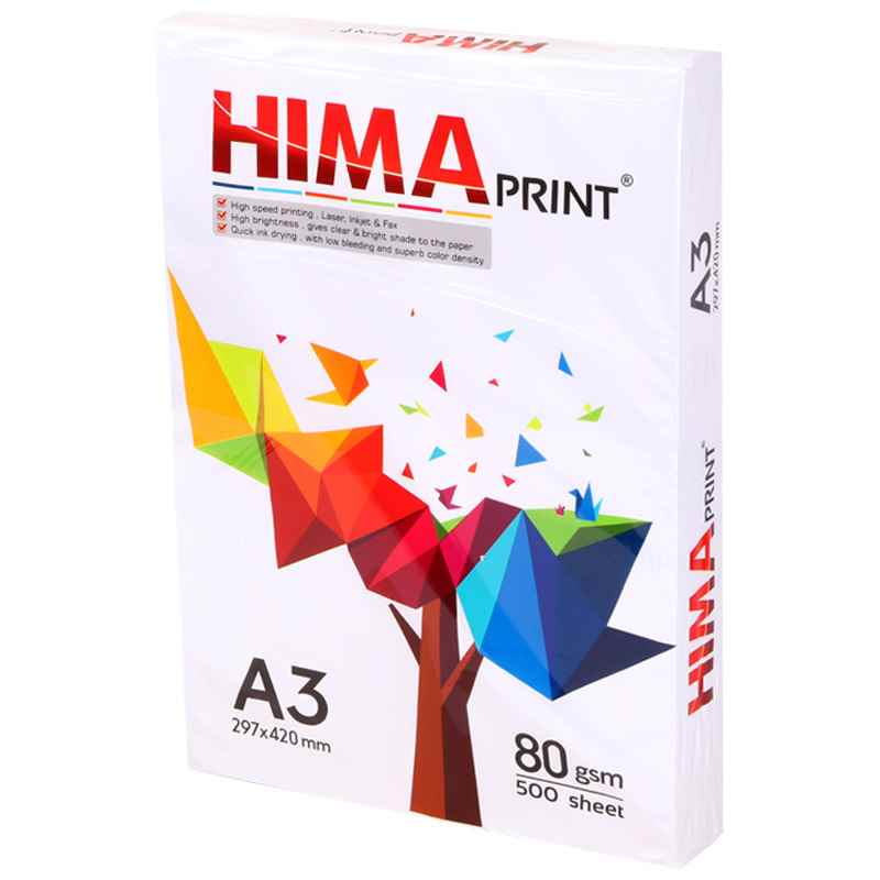 کاغذ a3 هیما پرینت 80 گرم