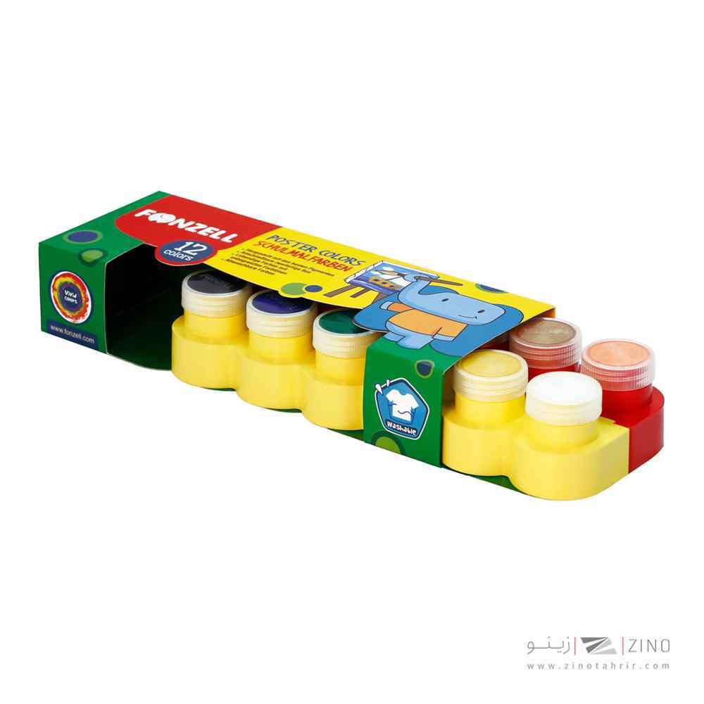 گواش 12رنگ در ظرف های پازلی سریkids فونزل کد685078