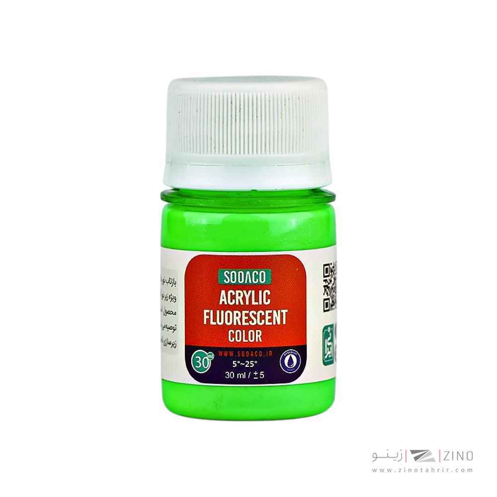 product-1