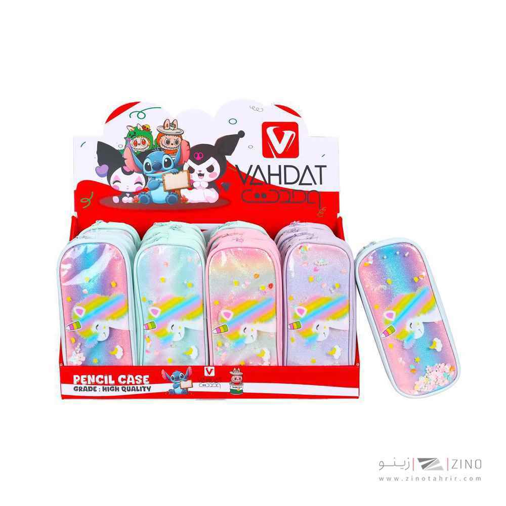 product-1