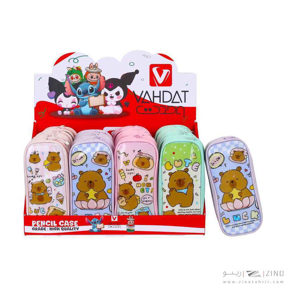 product-1