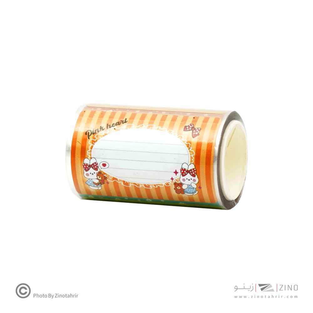product-1