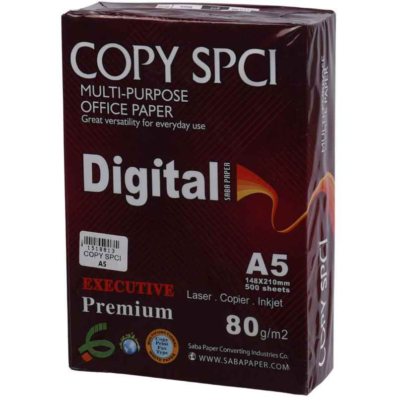 کاغذ a5 کپی spci دیجیتال 80 گرم